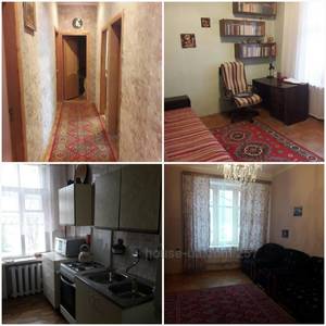 Купити квартиру, Леніна просп., Харків, id 10745