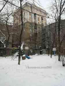 Buy an apartment, Stalinka, Vokzalnaya-ul, Dnipro, id 3858