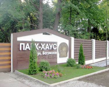 Купити ділянку, Батицького Маршала вул., Харків, Київський район, id 120667