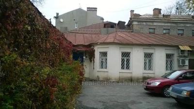 Купить %profile%, Мироносицкая ул., Харьков, Университет (M), Шевченковский район, id 131765