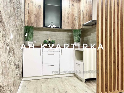 Купить квартиру, Новострой, Шевченковский пер., 1, Харьков, id 138042