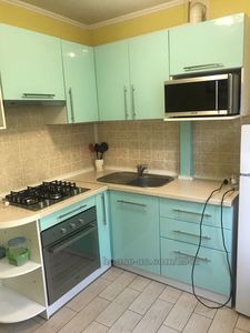 Зняти квартиру, Погребняка ул., Дніпро, id 48077