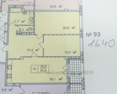 Купити квартиру, Новобудова, Чернишевського вул., 36, Харків, id 137473