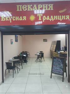 type.searchpage.alt.3.sale, Кафе, Героев просп., Дніпро, id 11355