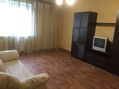 Buy an apartment, New Building, Saltovskoe-shosse, Kharkiv, id 122166