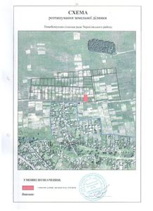 Купити ділянку, Індивідуальне будівництво, Масанівська вулиця, Чернігів, id 23535