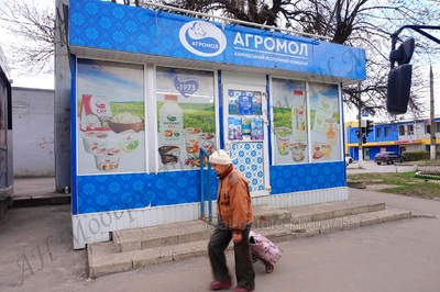 Купить %profile%, Ново-Баварский проспект, Харьков, Новая Бавария, Новобаварский район, id 140000