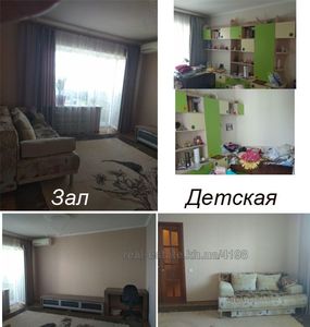 Rent an apartment, Pavlova-Akademika-vjezd, Kharkiv, id 132349