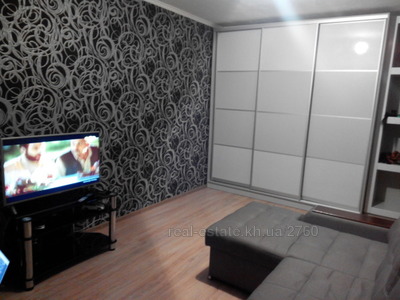 Buy an apartment, Czekh, Geroev-Truda-ul, 38, Kharkiv, id 117619