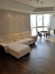 Rent an apartment, Rodnikovaya-ul, Kharkiv, id 46528