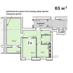 Купити квартиру, Заливна вул., Харків, id 42471