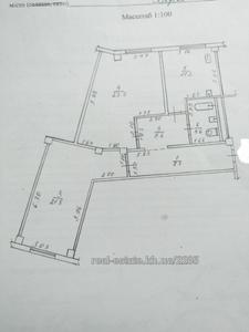 Купити квартиру, Покращена, Олександрівський проспект, Харків, id 136355
