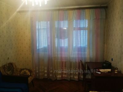 Rent an apartment, Saltovskoe-shosse, Kharkiv, id 128794