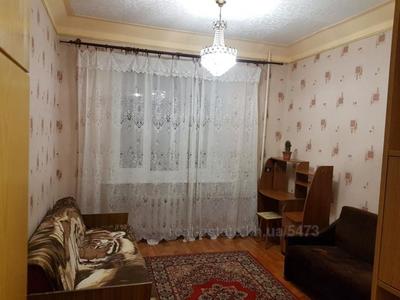 Buy an apartment, Stalinka, Ordzhonikidze-prosp, Kharkiv, id 138821