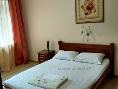 Квартира подобово, Чешка, Кловський узвіз, 24, Київ, id 50999