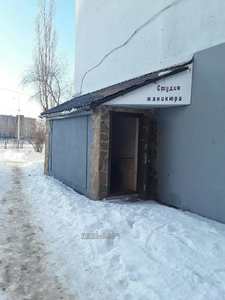Купити офіс, Нежитловий фонд, Людвіга Свободи проспект, Харків, id 126381