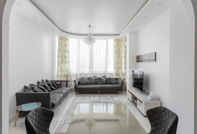 Rent an apartment, Otakara-Yarosha-per, Kharkiv, id 39000