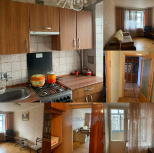 Купить квартиру, Гагарина просп., Харьков, id 34148