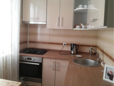 Купить квартиру, Героев Труда ул., 54, Харьков, id 118381