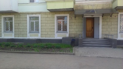 Купити %profile%, Бакуніна вул., Харків, Наукова (M), Шевченківський район, id 113462