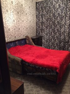 Rent an apartment, Druzhbi-Narodov-ul, Kharkiv, id 138017