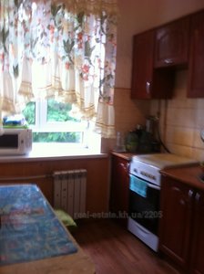 Buy an apartment, Эсхар, Chuguev, Chuguevskiy district, Kharkivska, id 131812