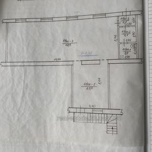 Аренда офиса, Нежилой фонд, Ново-Баварский проспект, Харьков, id 130526
