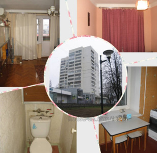 Купити квартиру, 23-го Серпня вул., Харків, id 32241