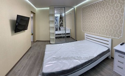 Rent an apartment, Universitetskaya-ul, Kharkiv, id 133984
