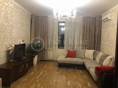 Купити квартиру, Новобудова, Днепровская наб., Київ, id 23054