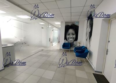 Buy a %profile%, Malomyasnickaya-ul, Kharkiv, Prospekt_Gagarina_M, Osnovyans'kyi district, id 139686