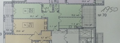 Купити квартиру, Новобудова, Чернишевського вул., 36, Харків, id 137482