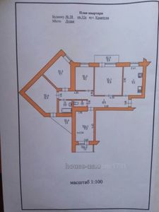Купити квартиру, Новобудова, Кравчука вулиця, Луцьк, id 18695