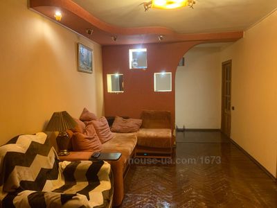 Купити квартиру, 23-го Серпня вул., Харків, id 61686
