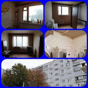 Купити квартиру, Чугуївська вул., Харків, id 33113