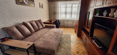 Зняти квартиру, Вірменський пров., Харків, id 54738