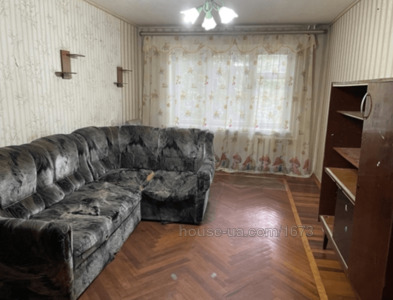 Купить квартиру, Зерновая ул., Харьков, id 48091