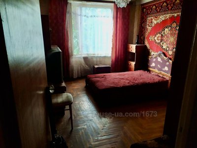 Купити квартиру, Гвардійців-широнінців вул., Харків, id 60089