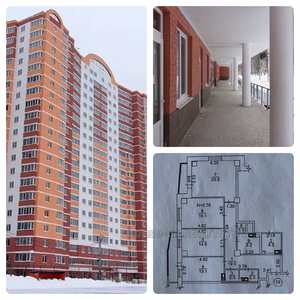 Купить квартиру, Целиноградская ул., Харьков, id 33470