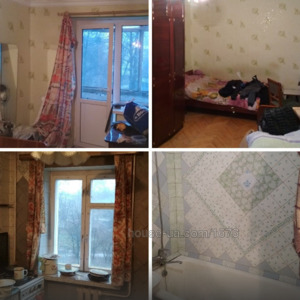 Купити квартиру, Костичева вул., Харків, id 31877