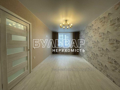 Buy an apartment, New Building, Poltavskiy-Shlyakh-ul, 184, Kharkiv, id 139104