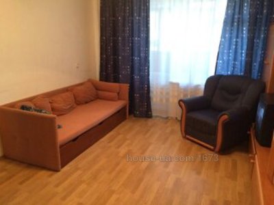 Купити квартиру, Шекспіра пров., Харків, id 48622