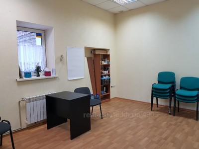 Оренда офісу, Лермонтовська вул., 15/7, Харків, id 126069