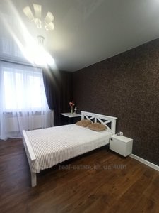 Купить квартиру, Новострой, Шевченко ул., 327, Харьков, id 133710