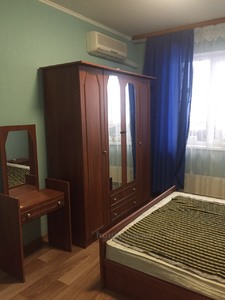 Зняти квартиру, Глушкова академика просп., 45, Київ, id 20041