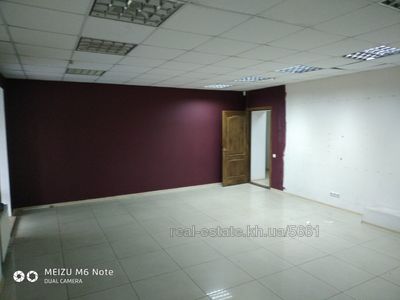 Купити квартиру, Новобудова, Волонтерська вулиця, Харків, id 131526