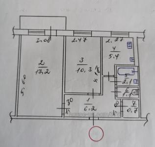 Купити квартиру, Танкопія вул., Харків, id 52653