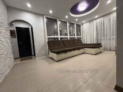 Купити квартиру, Отакара Яроша вул., Харків, id 62708