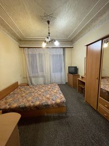 Buy an apartment, Otakara-Yarosha-ul, Kharkiv, id 53312