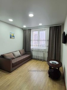 Купити квартиру, Ньютона вул., Харків, id 61721